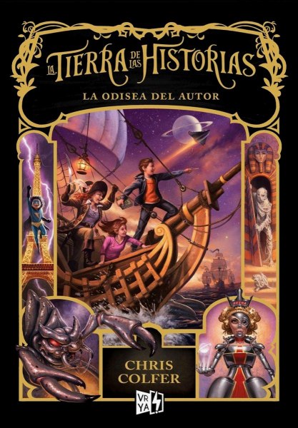 La Tierra De Las Historias 5 La Odisea Del Autor