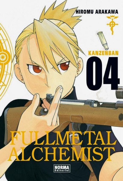 Fullmetal Alchemist Kanzenban 4