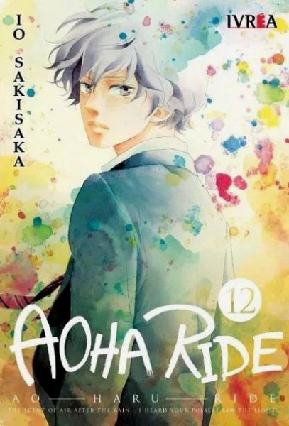 Aoha Rdie 12