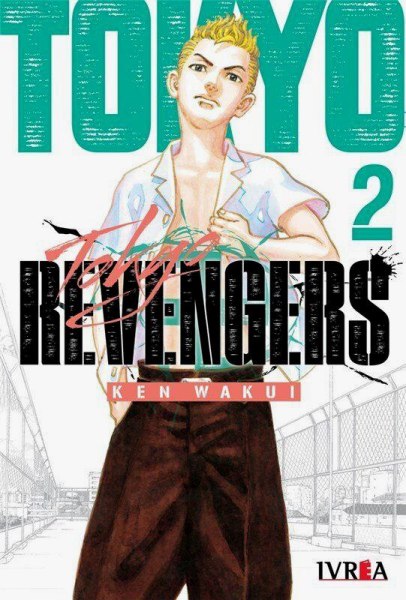 Tokyo Revengers 2