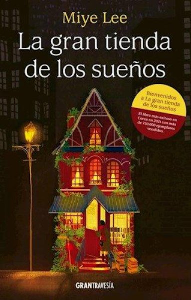 La Gran Tienda De Los Sueños