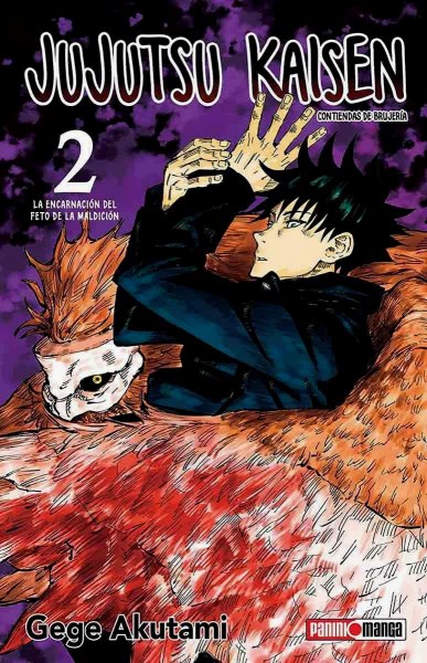 Jujutsu Kaisen 2
