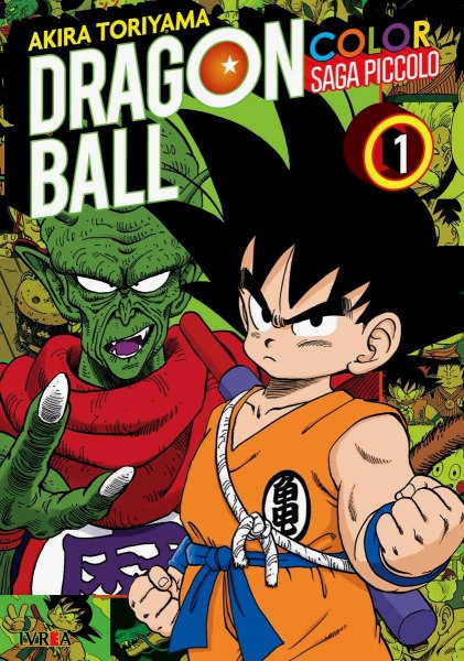 Dragon Ball 1 Color Saga Piccolo