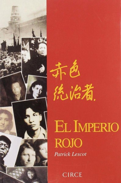 El Imperio Rojo
