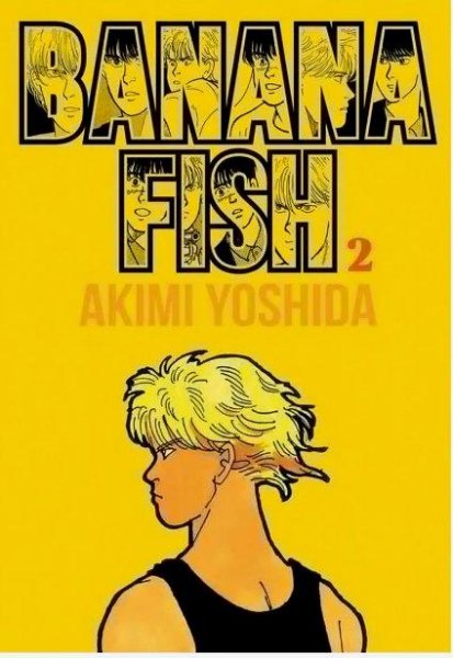 Banana Fish 2