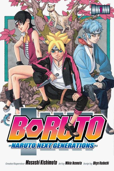 Boruto 1 - Ingles