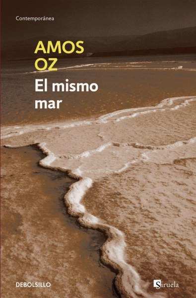 El Mismo Mar