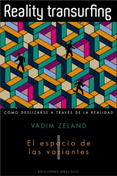 El Espacio De Las Variantes