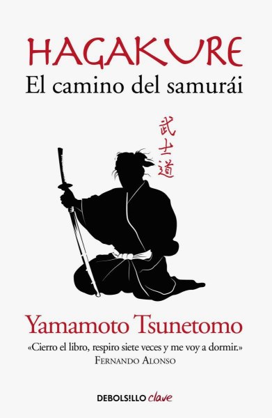 Hagakure - El Camino Del Samurai
